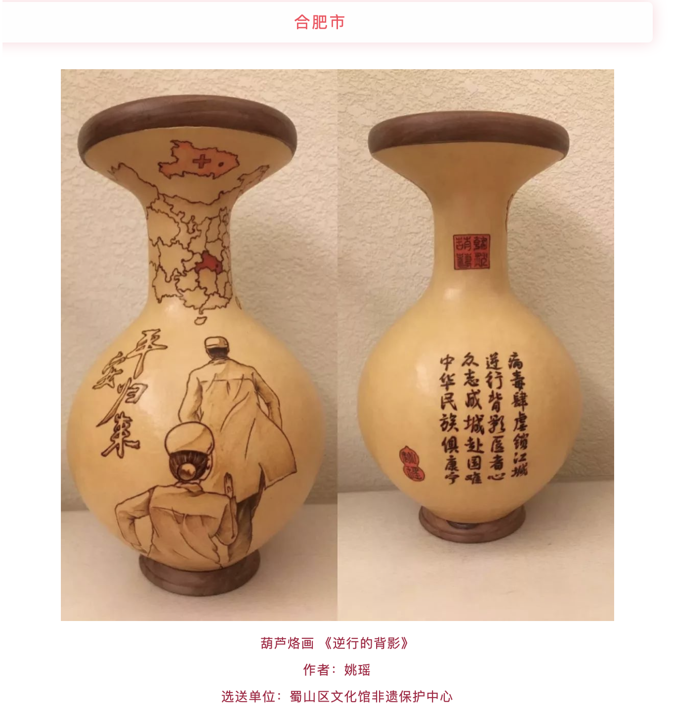 WX20200301-094805@2x.png