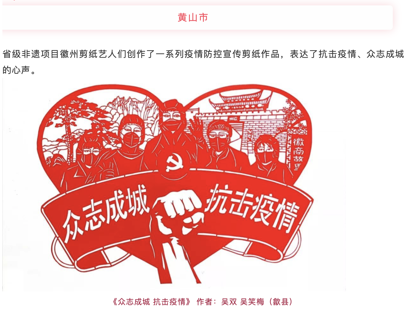 WX20200301-094820@2x.png
