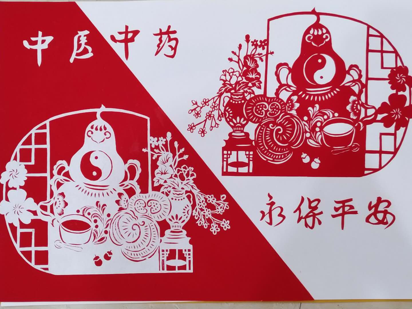 微信图片_20200304092244.jpg