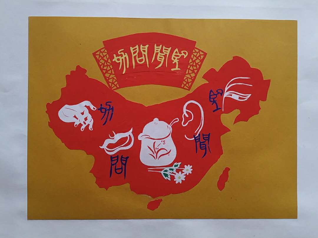 微信图片_20200304092258.jpg
