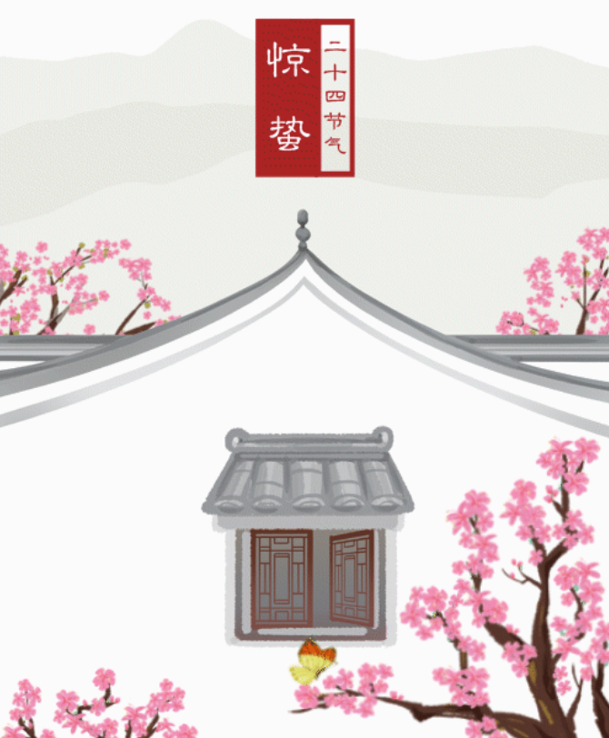 微信截图_20200305092126.png
