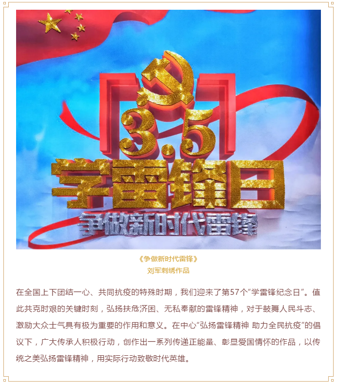 微信截图_20200305093623.png