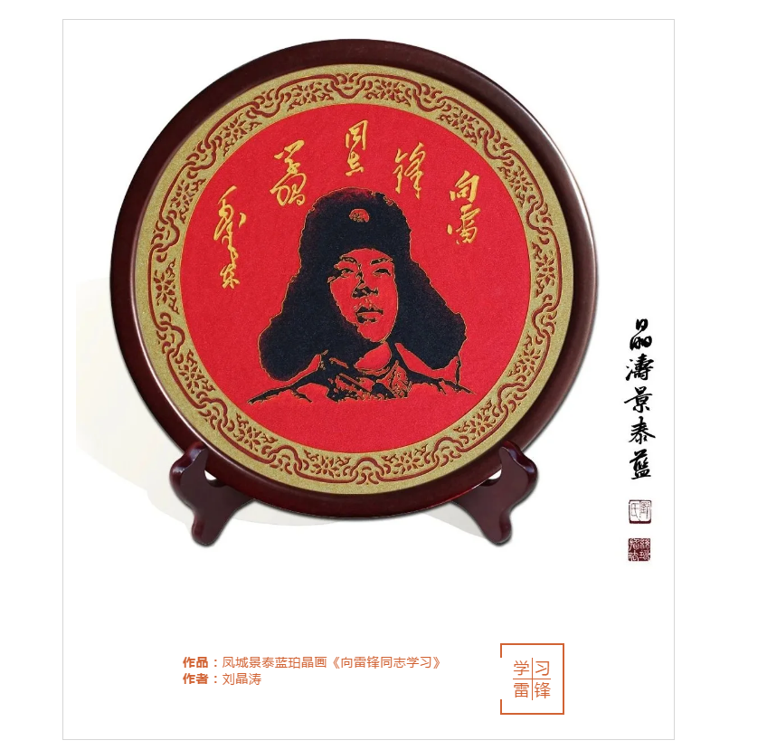 微信截图_20200305093704.png