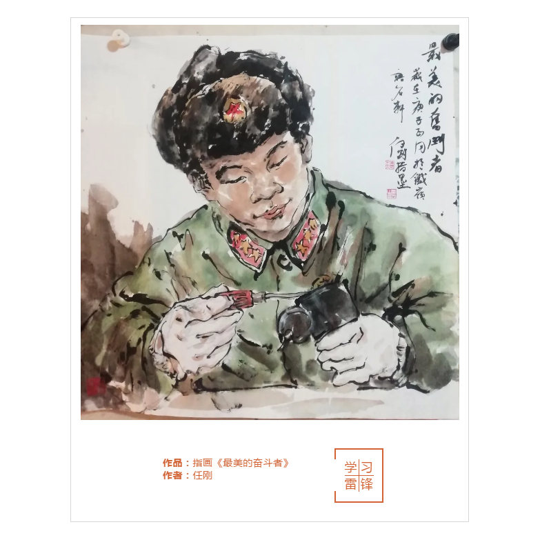 微信截图_20200305093712.png