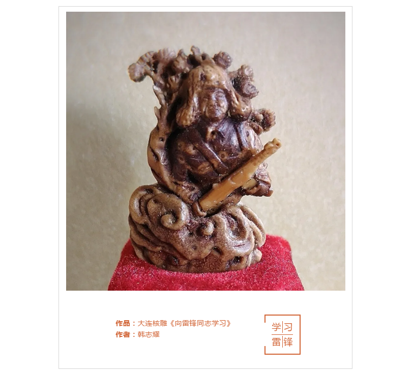 微信截图_20200305093718.png