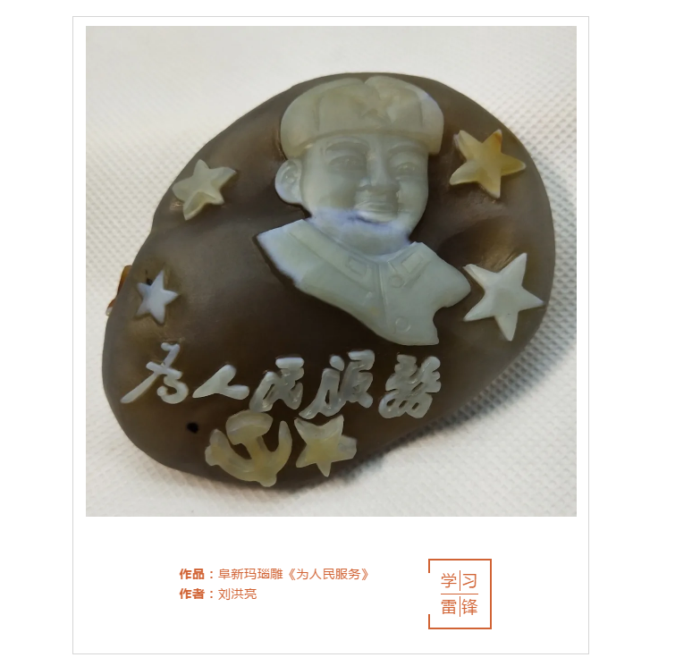 微信截图_20200305093657.png