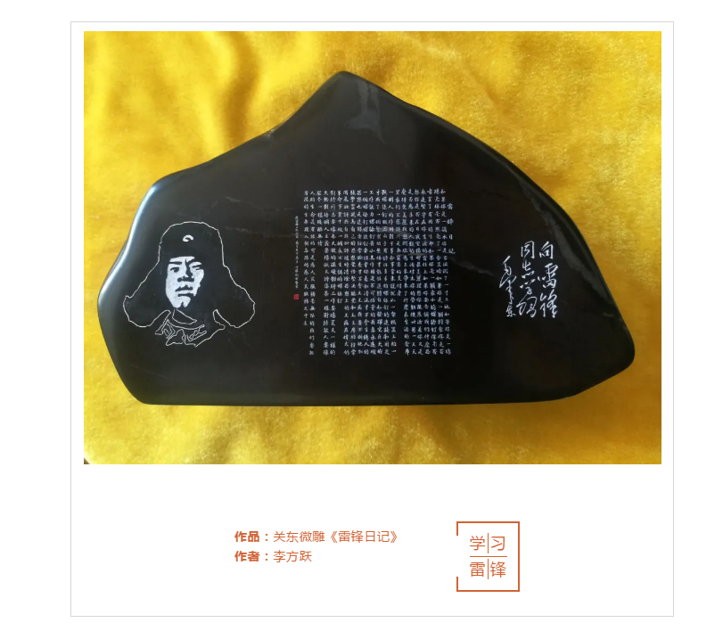 微信截图_20200305093644.png