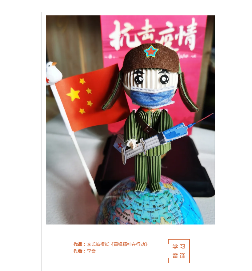 微信截图_20200305093724.png