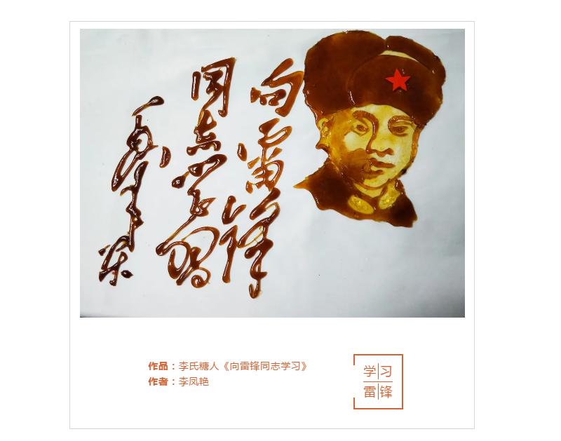 微信截图_20200305093730.png