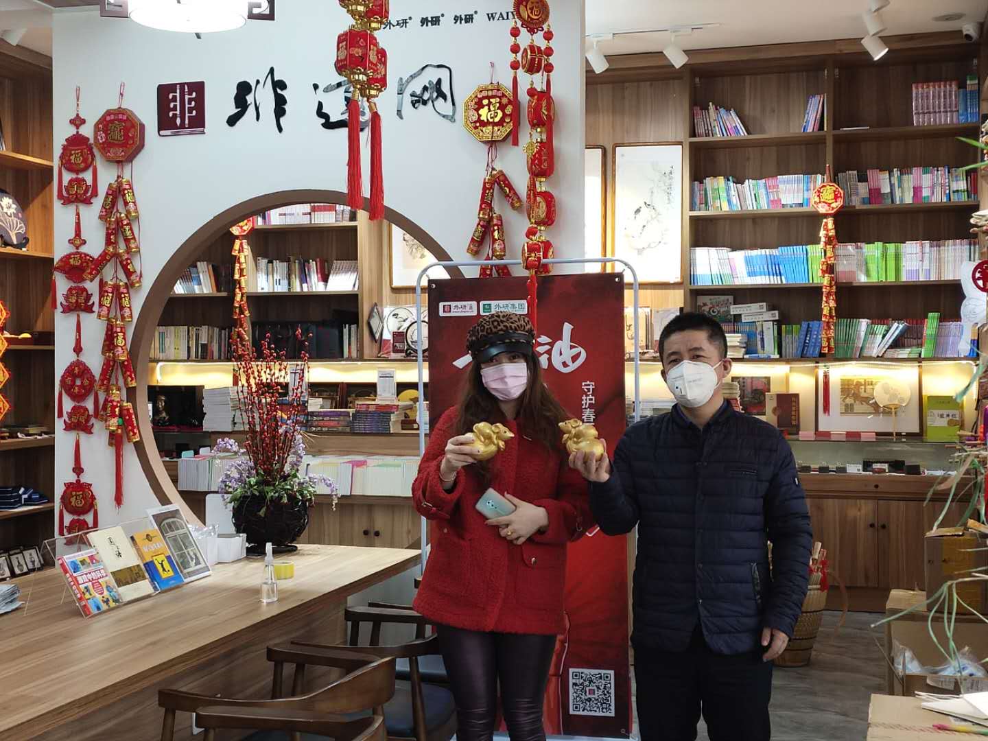 微信图片_20200308133603.jpg