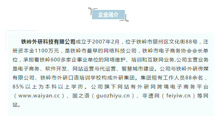 微信截图_20200309092423.png
