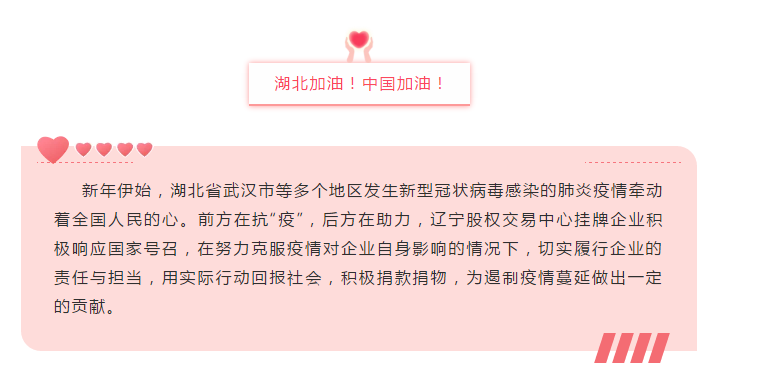微信截图_20200309092352.png