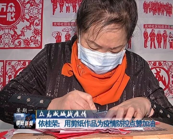 微信图片_20200310094545.jpg