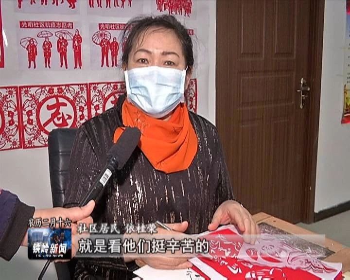 微信图片_20200310094549.jpg