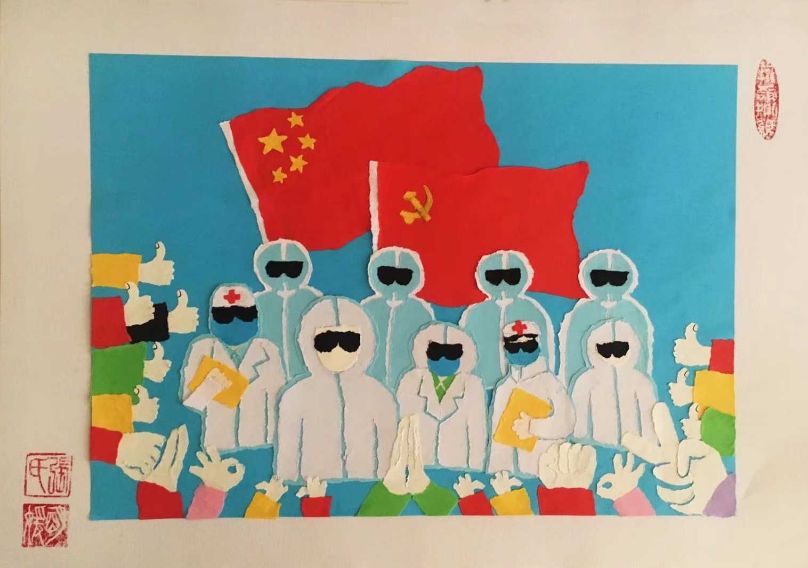 微信截图_20200310094822.png