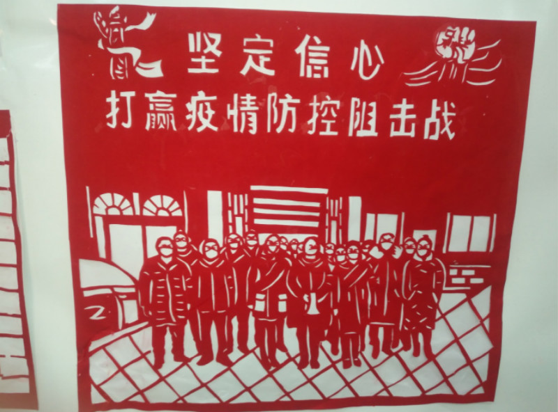 微信截图_20200313092601_meitu_2.jpg