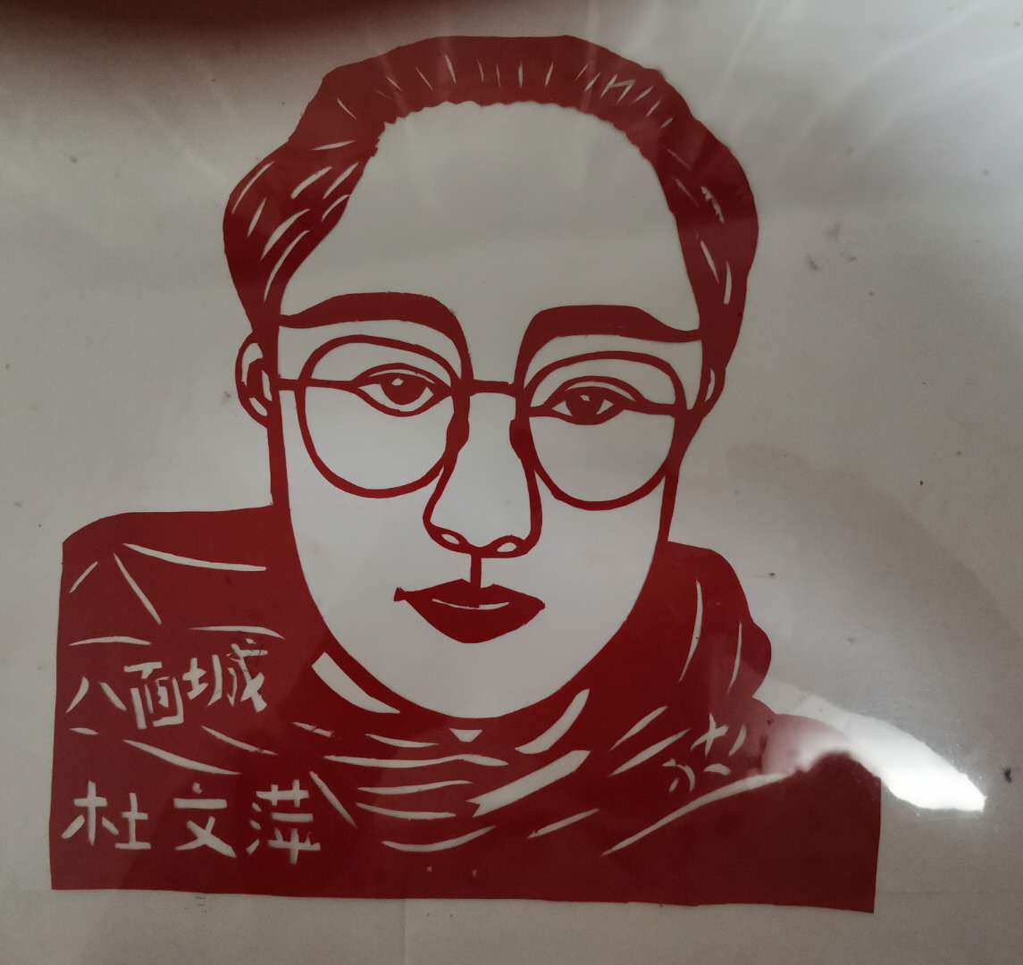 微信图片_20200313093427.jpg