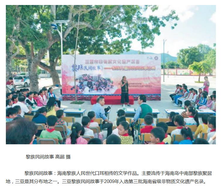 微信截图_20200316143628.png