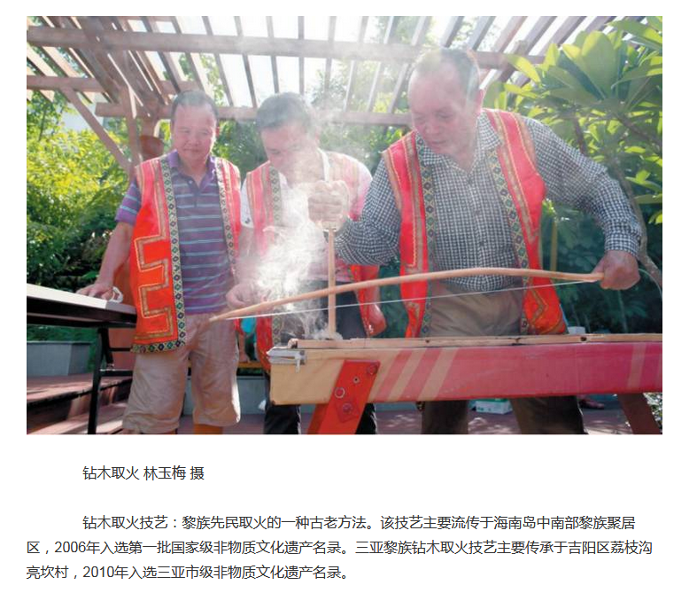 微信截图_20200316143720.png