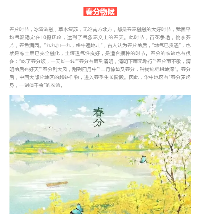 微信截图_20200320095043.png