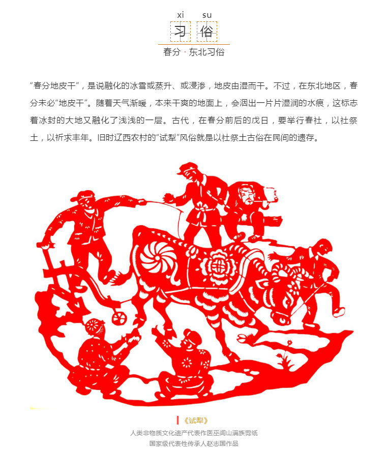 微信截图_20200320095053.png
