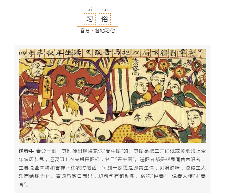 微信截图_20200320095101.png