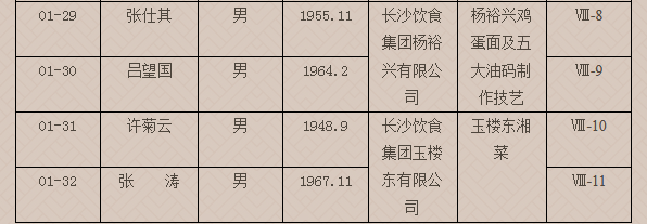 3.png