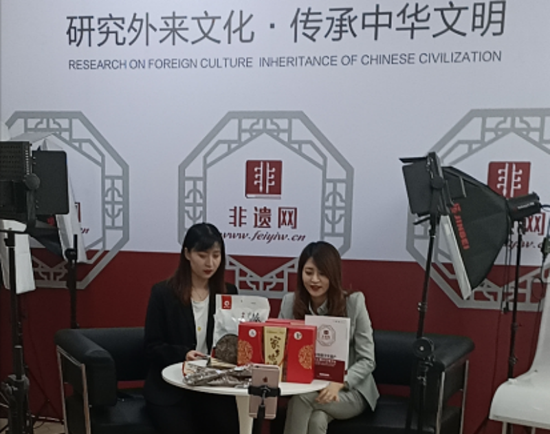 weixinjietu_20200508130439.png