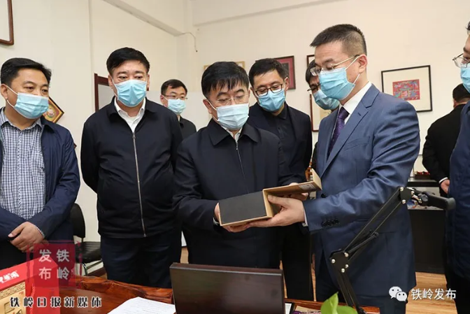 微信截图_20200519084934.png