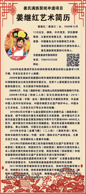 微信图片_20200713104916.jpg