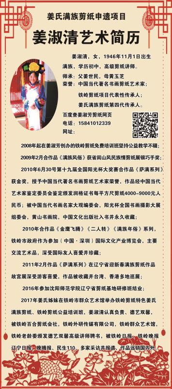 微信图片_20200713105038.jpg