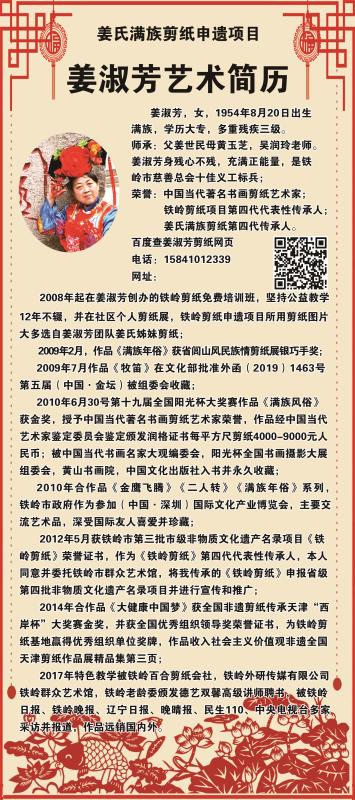 微信图片_20200713105035.jpg
