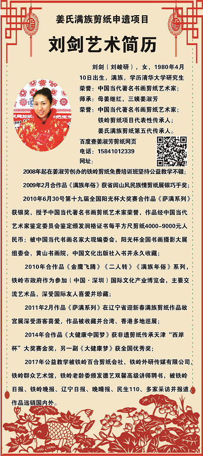 微信截图_20200713105250.png