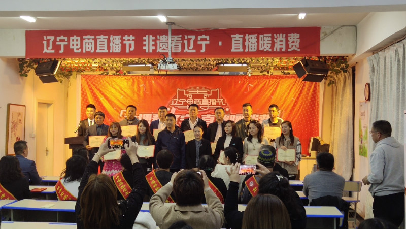 weixintupian_20201021084744.jpg