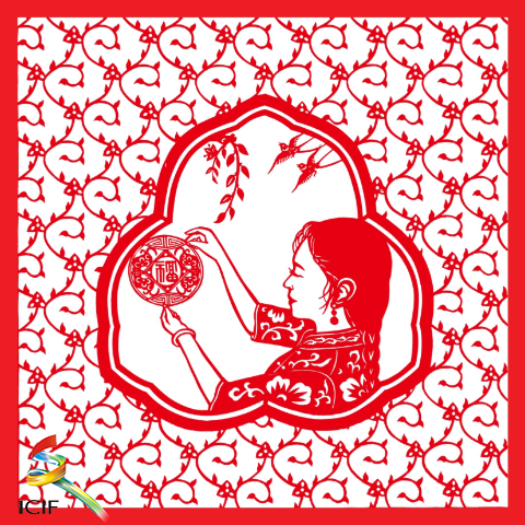 wenbo (4).png