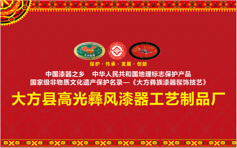 e4d617e0287f4c42b835405c57922d7e.png