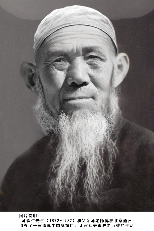 丁记火勺22.jpg