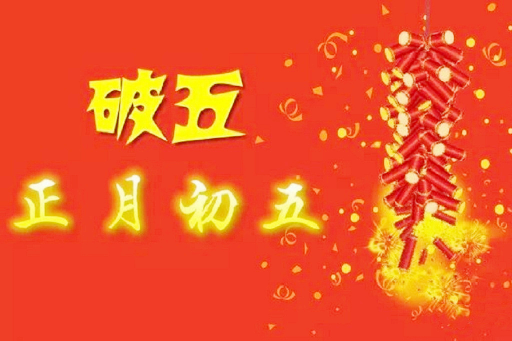 微信图片_20210216073534.jpg