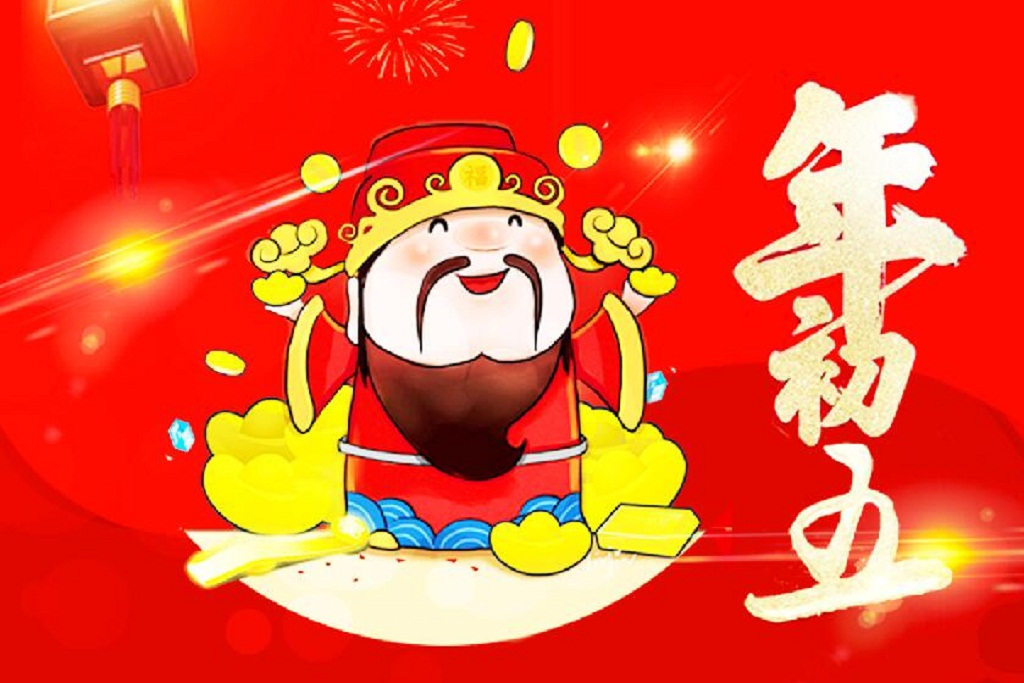 微信图片_20210216073749.jpg