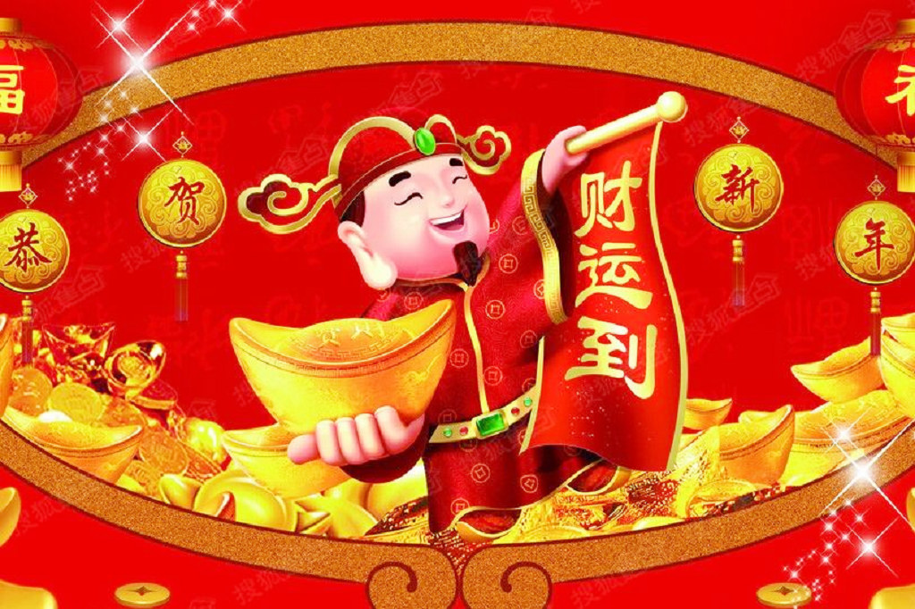 微信图片_20210216073926.jpg
