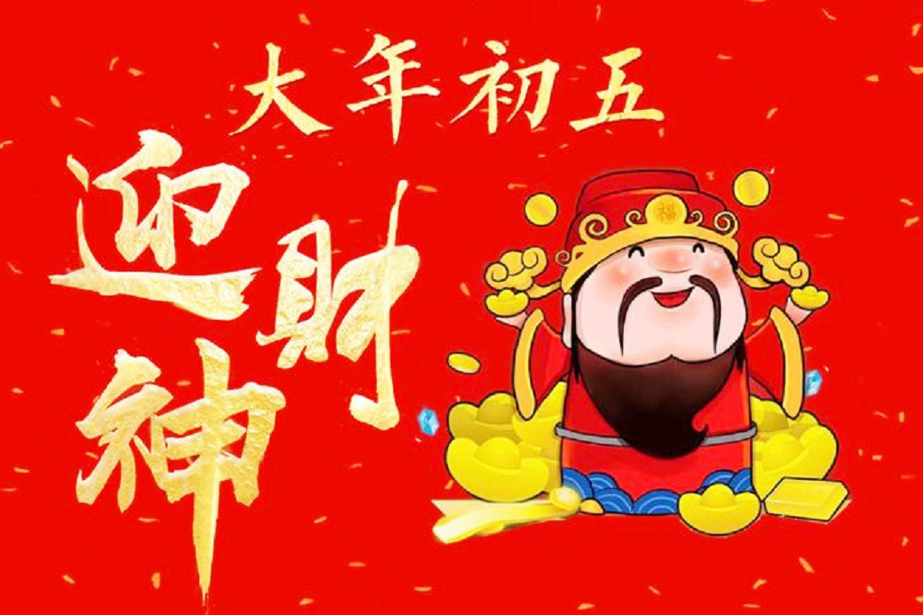 微信图片_20210216074312.jpg