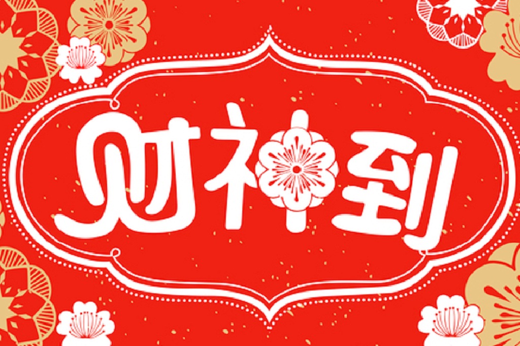 微信图片_20210216075553.jpg