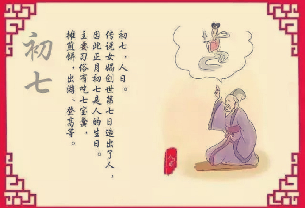 微信图片_20210218085633.jpg