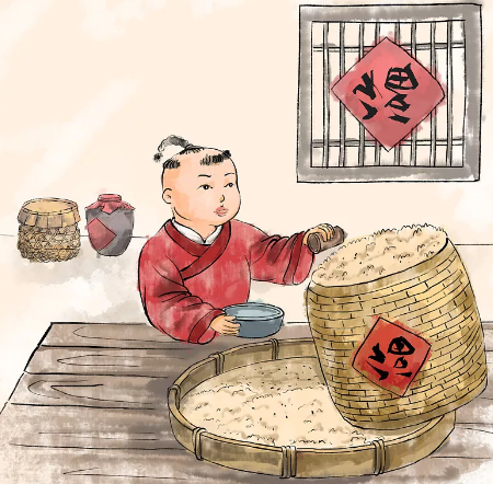 微信图片_20210219092813.png