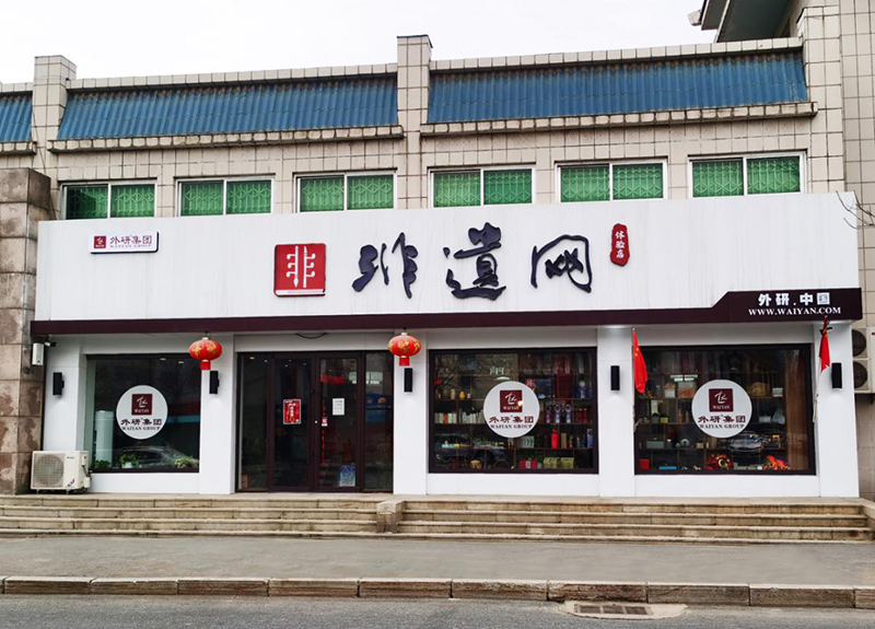 图片3.png