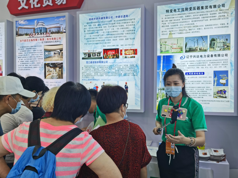 图片18.png