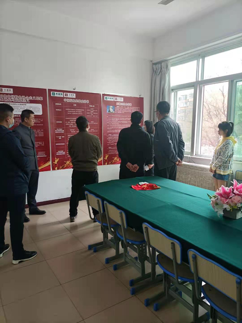 微信图片_20210402153013.jpg