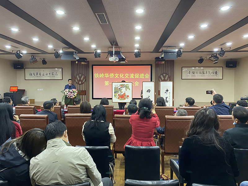 高山副主席 主持.jpg