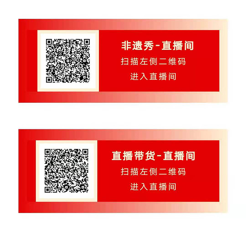 微信图片_20210427145342.jpg