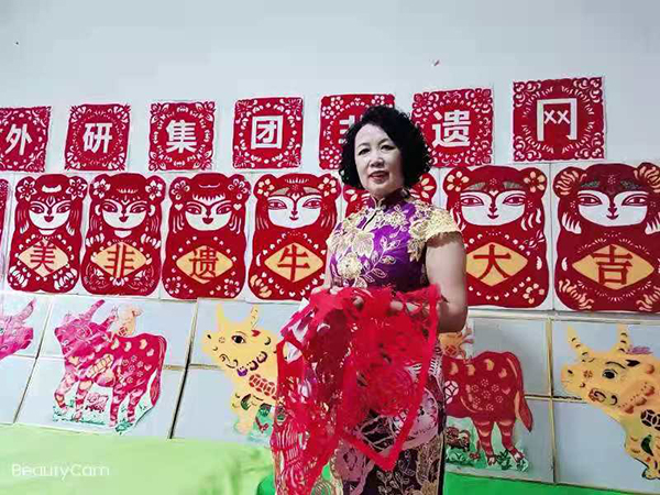 微信图片_20210518092735.jpg